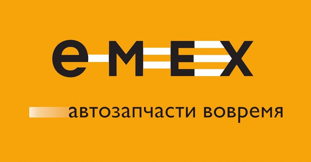 Emex Калининград Запчасти Интернет Магазин