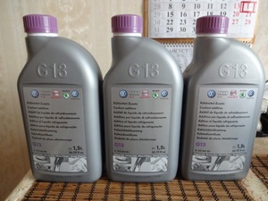 Antifreeze G13: охлаждающая жидкость концентрированного цвета