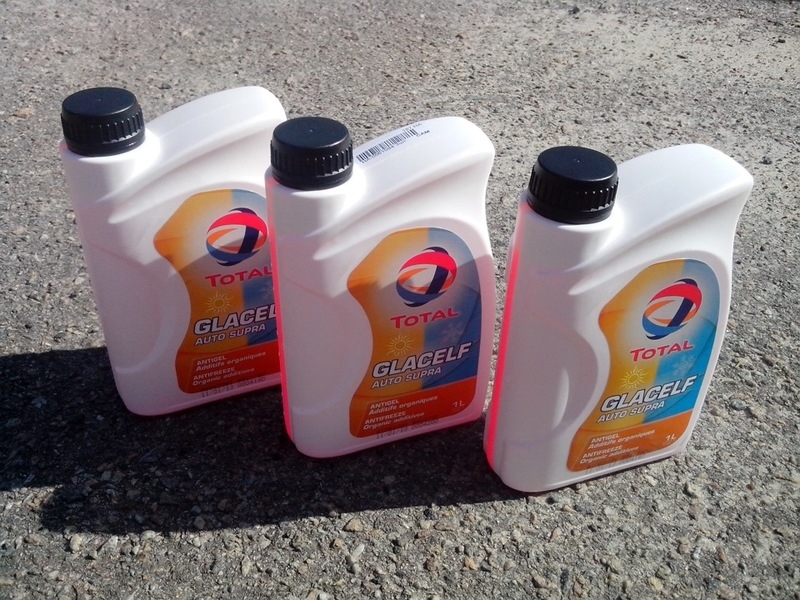 Antifreeze Total: концентраты из серии total glacelf