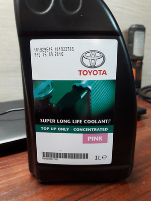 Антифриз Super Long Life Coolant для Toyota