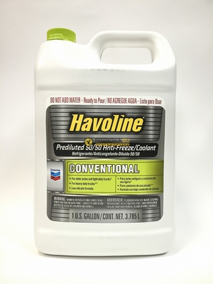 Антифриз Texaco Havoline XLC из США