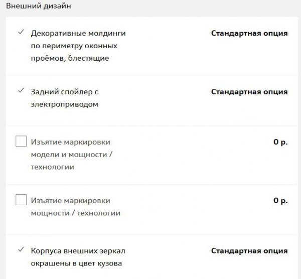 Audi a7 второго поколения: спортивная динамика и комфорт в одном автомобиле