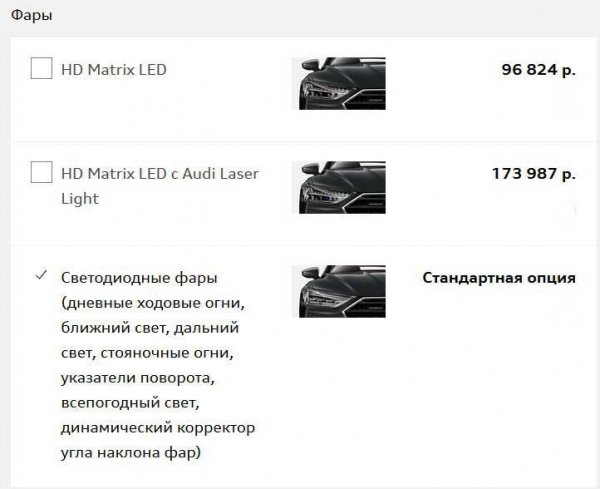 Audi a7 второго поколения: спортивная динамика и комфорт в одном автомобиле