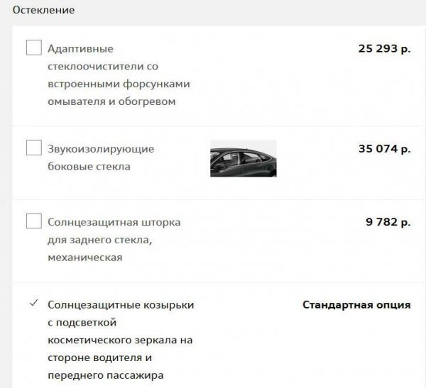 Audi a7 второго поколения: спортивная динамика и комфорт в одном автомобиле