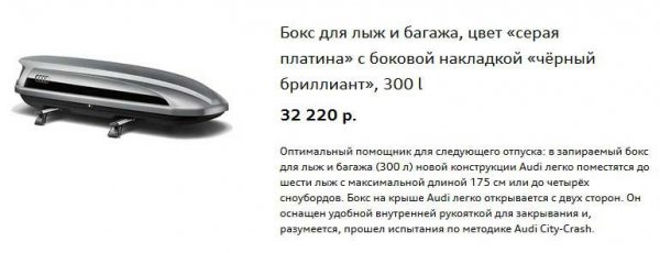 Audi a7 второго поколения: спортивная динамика и комфорт в одном автомобиле