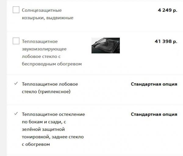 Audi a7 второго поколения: спортивная динамика и комфорт в одном автомобиле