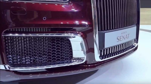 Аурус Сенат седан – премиальный автомобиль российского производства