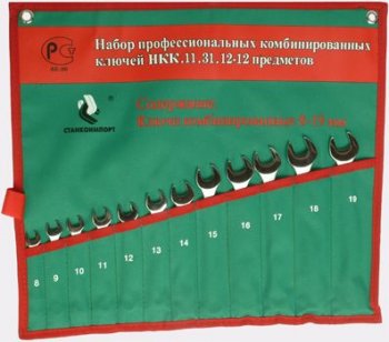 Автоинструмент Станкоимпорт, первое знакомство