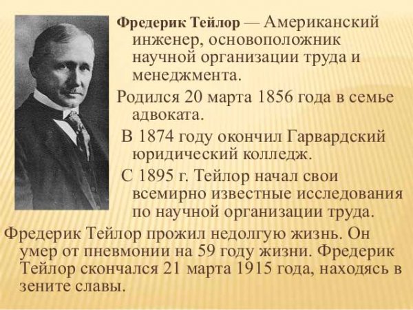 Автомобили на дровах, миф или реальность?