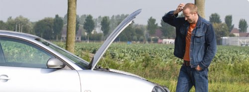 Автотехпомощь идет на помощь