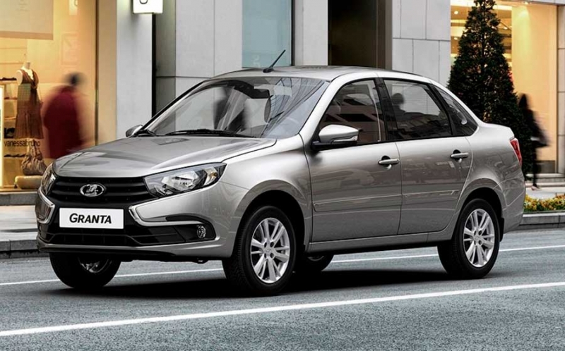 АвтоВАЗ поднял цены на LADA Vesta и LADA Granta