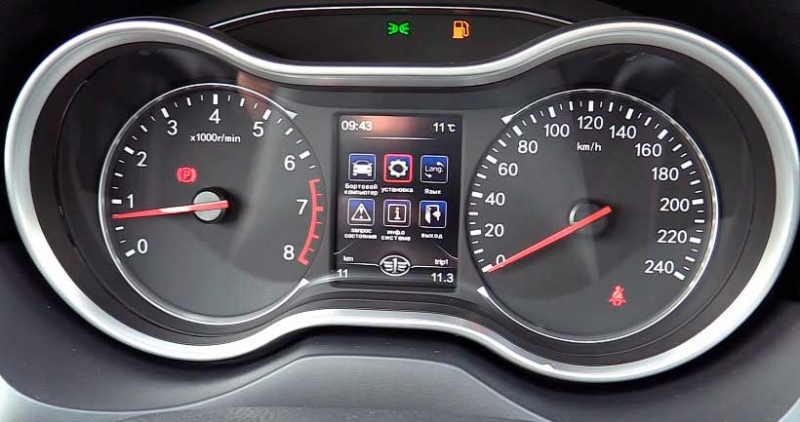 Besturn X80 – компактный кроссовер от китайского автопроизводителя FAW