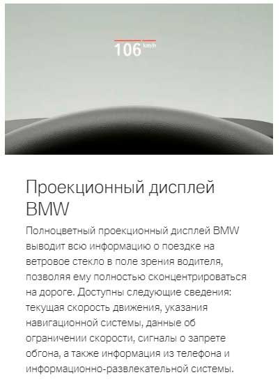 BMW X6 третьего поколения (G06): мощная новинка уже в России