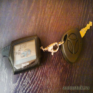 Брелок для ключей Starline A91 сигнализация