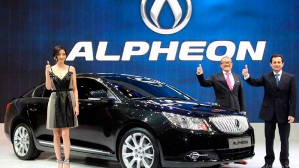 Buick Lacrosse уточняет, что говорят владельцы