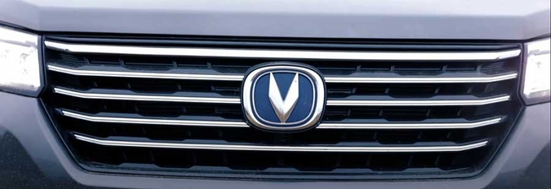 Changan CS75 FL - новый китайский кроссовер на российском рынке