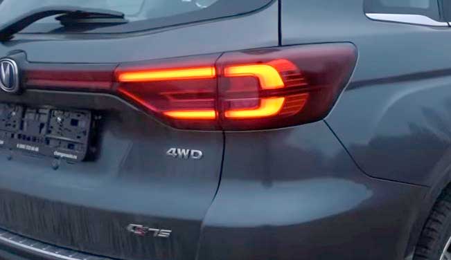 Changan CS75 FL - новый китайский кроссовер на российском рынке