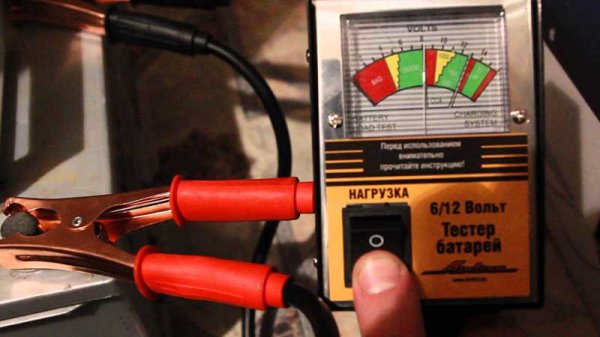 Как смазать клеммы АКБ, чтобы они не окислялись, для лучшего контакта?