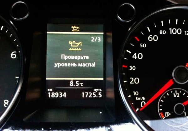 Что делать если горит лампа давления масла