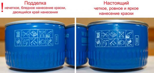 Что делать если горит лампа давления масла