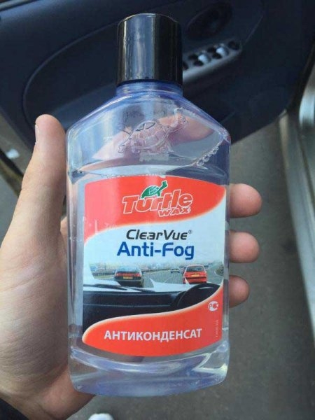 Что делать если потеют окна в машине?