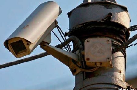 Что делать если пришло письмо счастья от ГИБДД