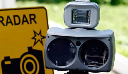 Что делать если пришло письмо счастья от ГИБДД