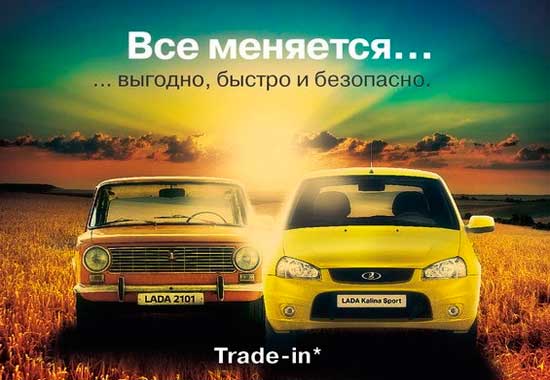 Что такое 
