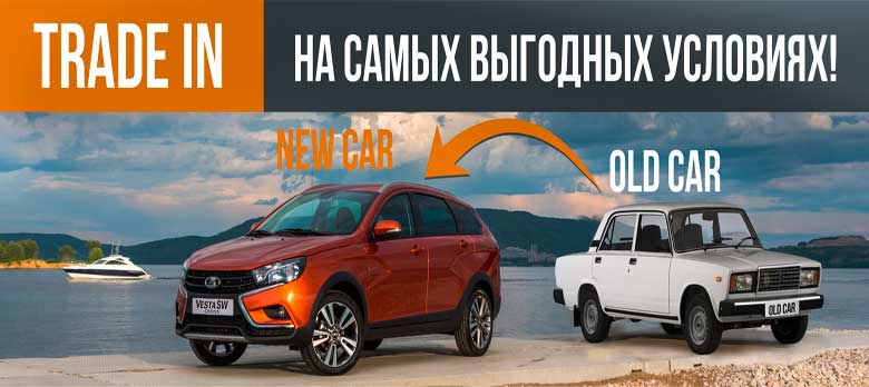 Что такое 
