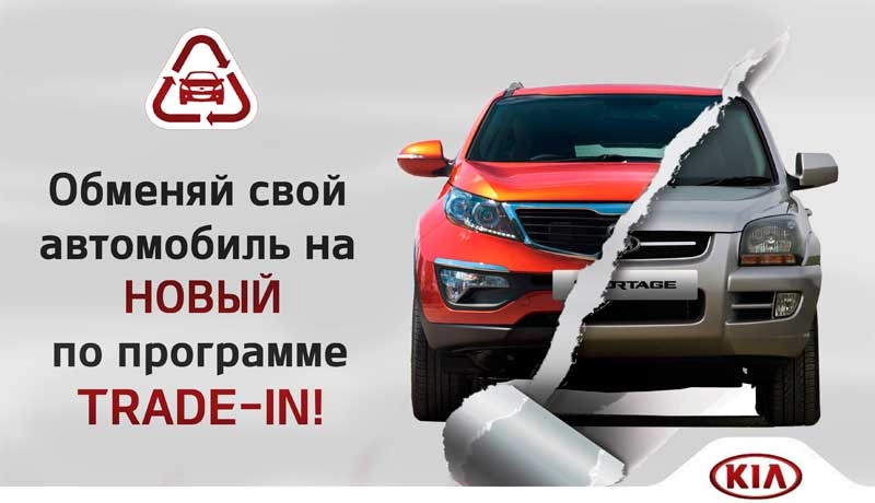 Что такое 