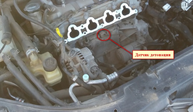 Датчик детонации Mazda 3