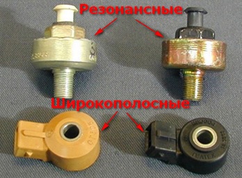 ВАЗ 2115 датчик детонации