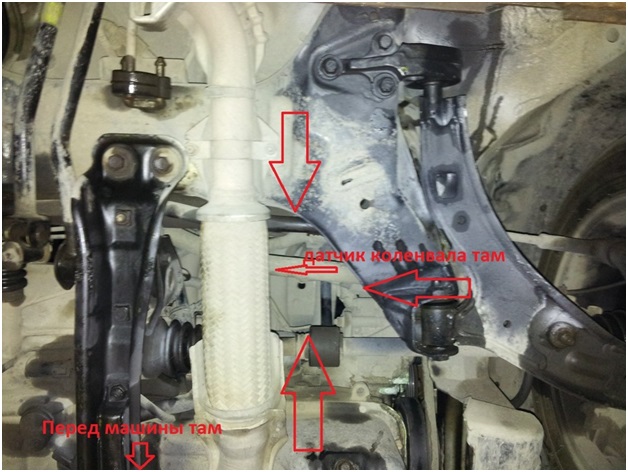 Датчик коленвала Nissan Almera N16