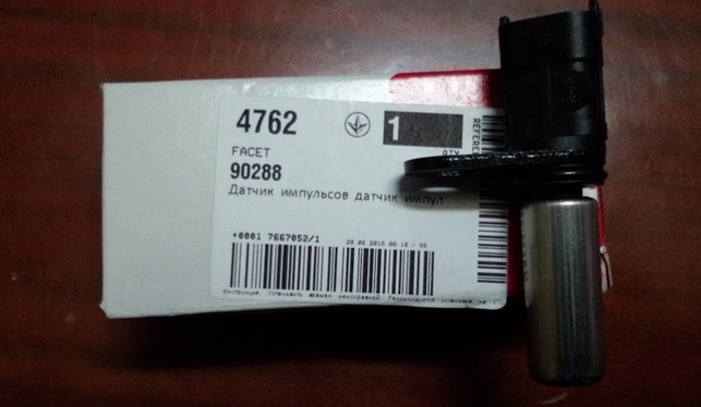 Опель Астра датчик коленвала