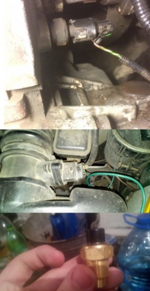 Датчик температуры ВАЗ 2114