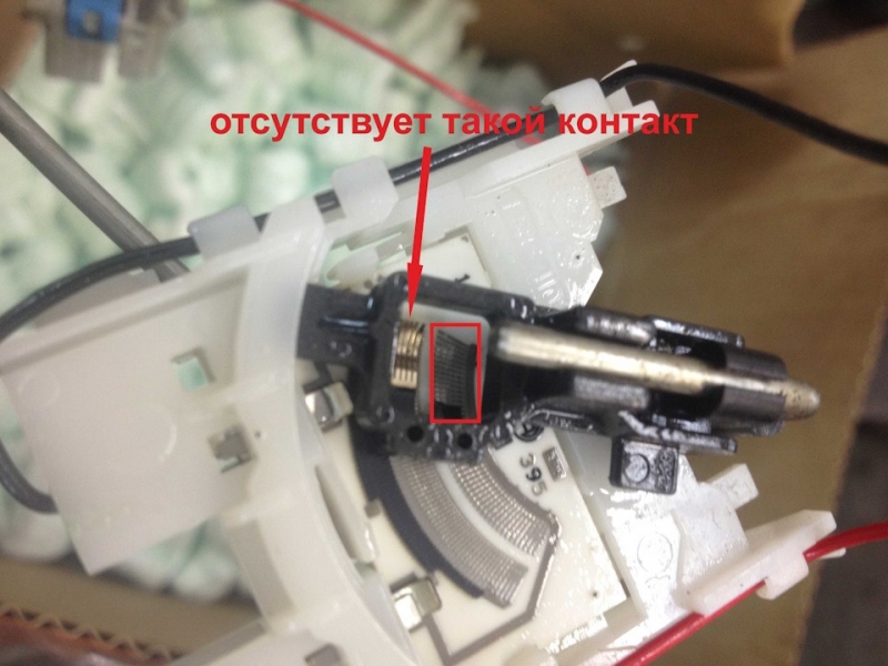 Датчик уровня топлива для Chevrolet Cruze