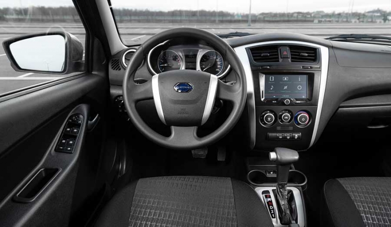 Datsun on-Do 2020 в новой комплектации