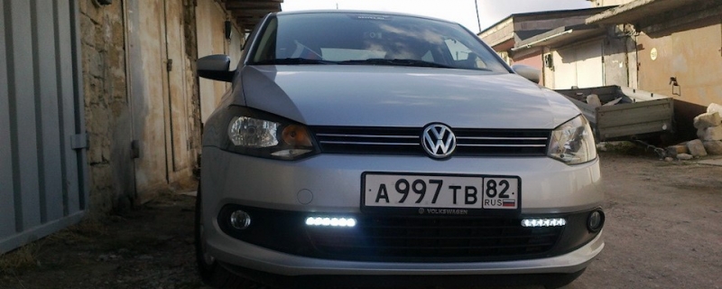 ДХО Volkswagen Polo