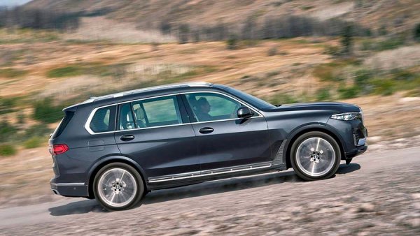 Флагманский кроссовер BMW X7 2019 оценивают в рублях
