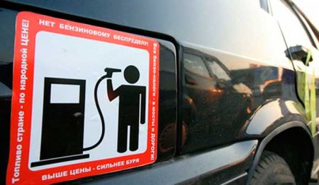 Fuel Shark, стоит свеч?