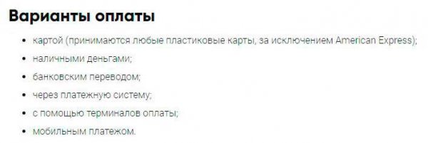 Где и как правильно арендовать автомобиль в Москве?