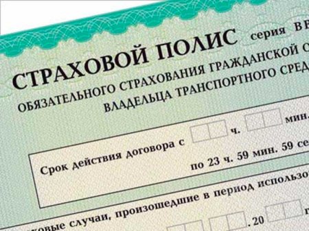 Где и как проходить технический осмотр автомобиля