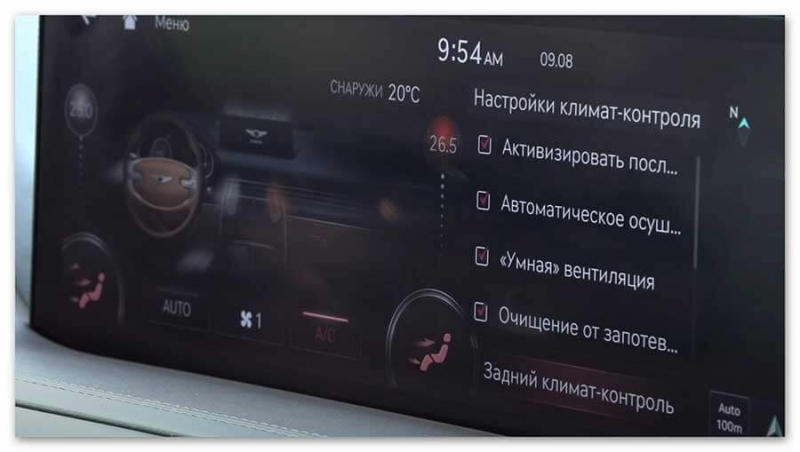 Genesis GV80 - первый премиальный кроссовер Hyundai