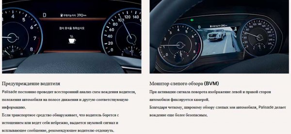 Hyundai Palisade - большой и комфортабельный трехрядный внедорожник 2020 модельного года