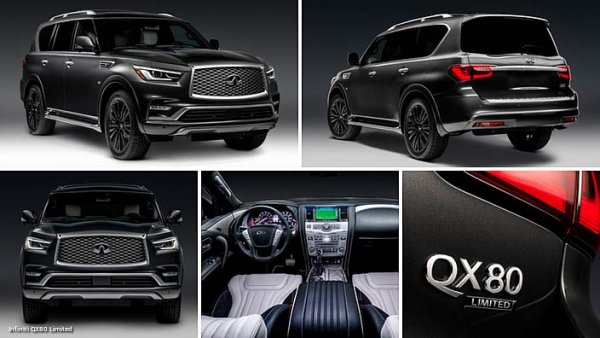 Infiniti QX80 2019 - с новой платформой и поворотным кузовом