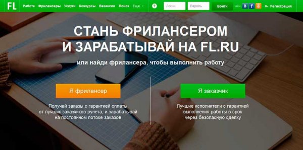 Как быстро заработать на машине