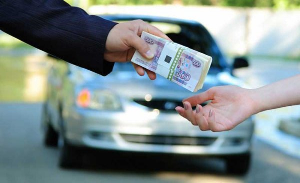 Как и кому продать сломанную машину после аварии?