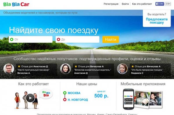 Как можно заработать на своем автомобиле, 16 популярных способов