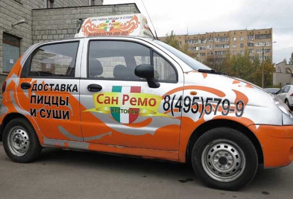 Как можно заработать на своем автомобиле, 16 популярных способов