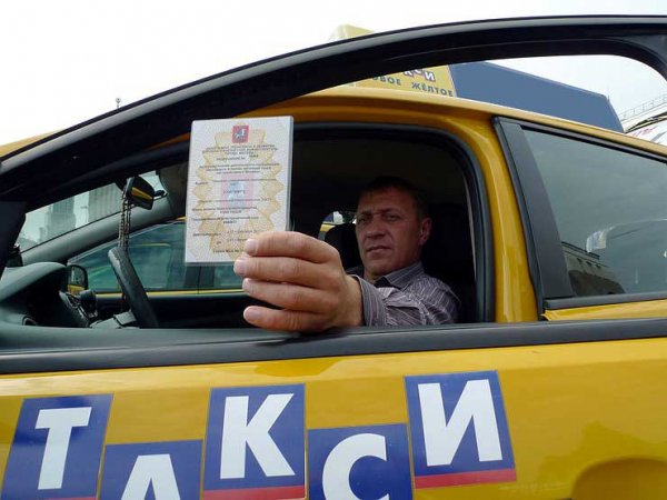 Как можно заработать на своем автомобиле, 16 популярных способов